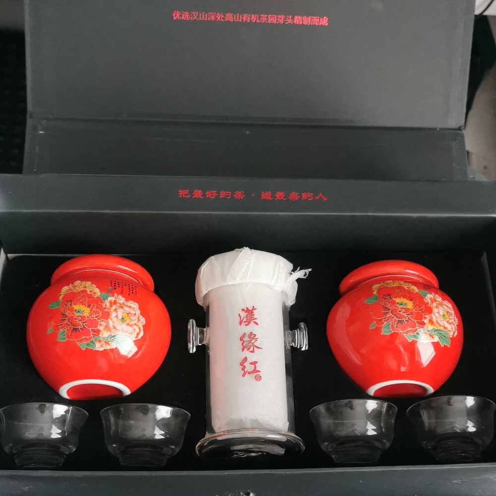 Chinese red tea gift set